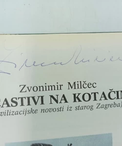 Nečastivi na kotačima - Civilizacijske novosti iz starog Zagreba