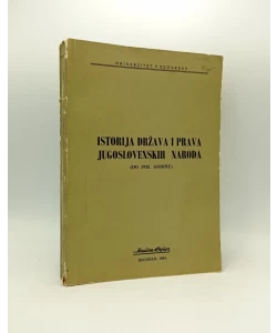 Istorija država i prava jugoslovenskih naroda