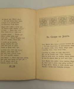 Knjiga Krvava košulja autor Vladimir Nazor