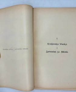 Kraljevsko Visoko i samostan sv.Nikole