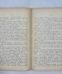 Kraljevsko Visoko i samostan sv.Nikole
