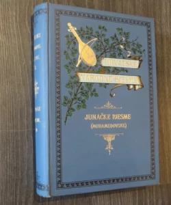 Hrvatske narodne pjesme I. Junačke pjesme (muhamedovske) IV.
