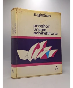 Prostor, vreme, arhitektura. Nastajanje nove tradicije