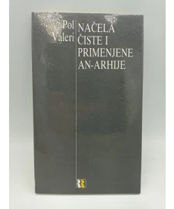 Načela čiste i primenjene an-arhije