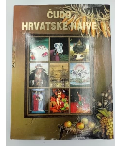 Čudo hrvatske naive