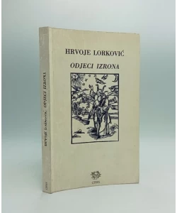Odjeci izrona