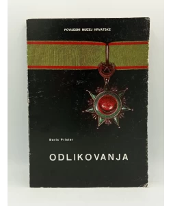 Odlikovanja