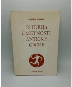 Istorija umetnosti antičke Grčke