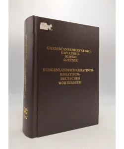 Gradišćanskohrvatsko - hrvatsko-nimški rječnik