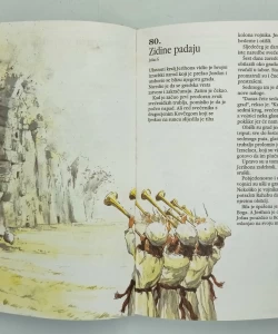 Dječja Biblija u 365 priča