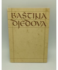 Baština djedova