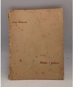 Staze i putevi