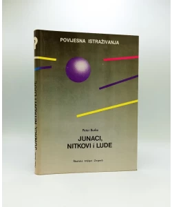 Junaci, nitkovi i lude: narodna kultura predindustrijske Evrope