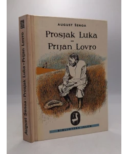 Prosjak Luka/Prijan Lovro