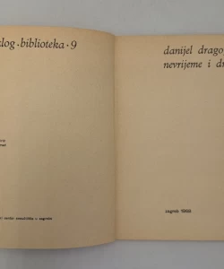 Nevrijeme i drugo