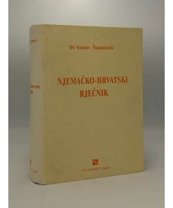 Njemačko-hrvatski rječnik (13. izd.)