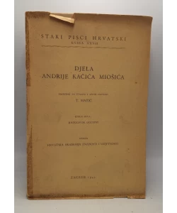 Djela Andrije Kačića Miošića: Razgovor ugodni