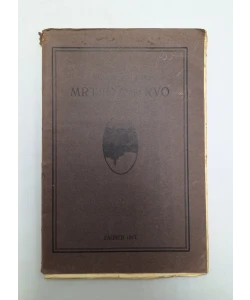 Mrtvo ostrvo
