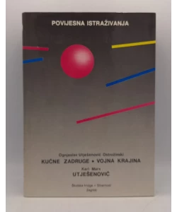 Kućne zadruge/Vojna krajina, Utješenović