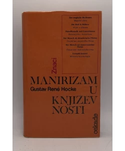 Manirizam u književnosti