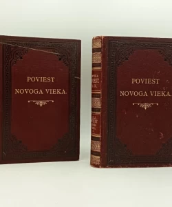Poviest novoga vieka I-II. (Svjetska poviest VIII  i Svjetska poviest IX-X)