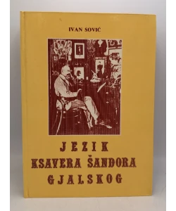 Jezik Ksavera Šandora Gjalskog