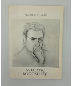 Svečano bogoslužje