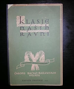 Klasje našoh ravni