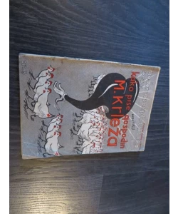 Kako piše gospodin M.Krleža