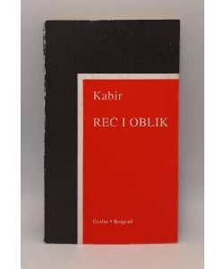 Reč i oblik