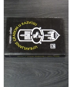 Upravljanje gradom u razvoju