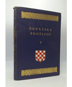 Hrvatska prošlost 5