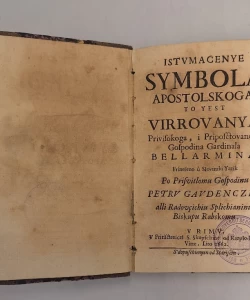 Istumačenje Symbola apostolskoga to yest virovanya