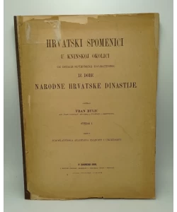 Hrvatski spomenici u kninskoj okolici