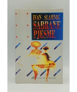 Sabrane pjesme