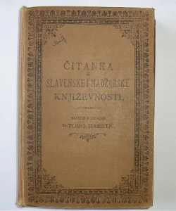 Čitanka iz Slavenske i Madžarske književnosti