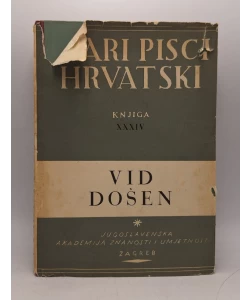 Djela Vida Došena