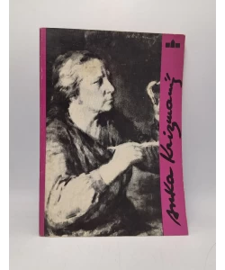 Anka Krizmanić. Retrospektivna izložba (2. izd.)