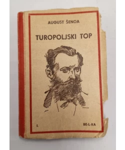 Turopoljski top