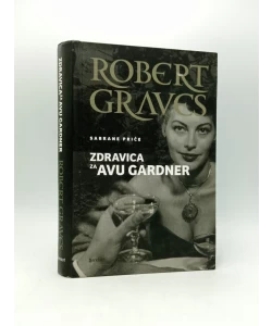 Zdravica za Avu Gardner