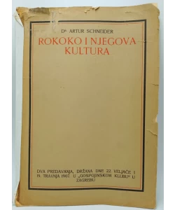 Rokoko i njegova kultura