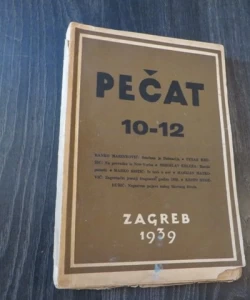 Pečat 10-12