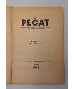 Pečat 1-2