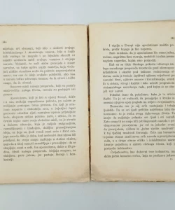 Knjiga Narodna misao Jovan Banjanin