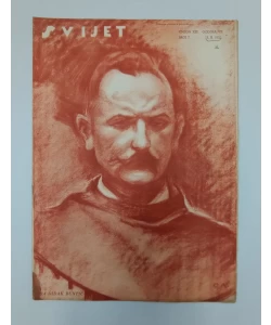 Časopis Svijet br. 7/1932. knjiga XIII