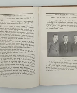 Savez hrvatskih obrtnika:historijat 1908-1933