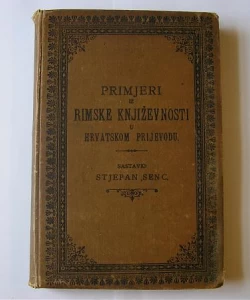 Primjeri iz rimske književnosti u hrvatskom prijevodu