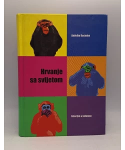Hrvanje sa svijetom