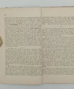 Hervatska br.3/1869.