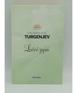 Lovčevi zapisi